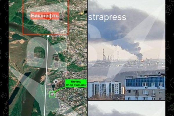 Ďalšia kľúčová ropná rafinéria v Rusku horí. Útoky dronov pokračujú, Moskva počíta škody