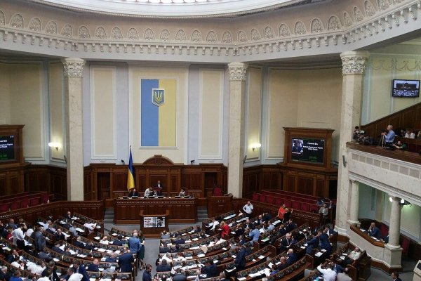 Ukrajinský parlament ratifikoval dohodu o nerastných surovinách s USA