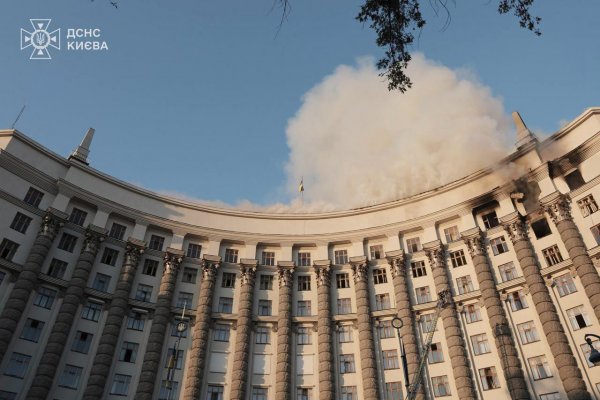 Ukrajina ONLINE: Rusko zútočilo rekordnými 805 dronmi, zasiahli aj vládnu budovu v Kyjeve, Ukrajina poškodila Družbu