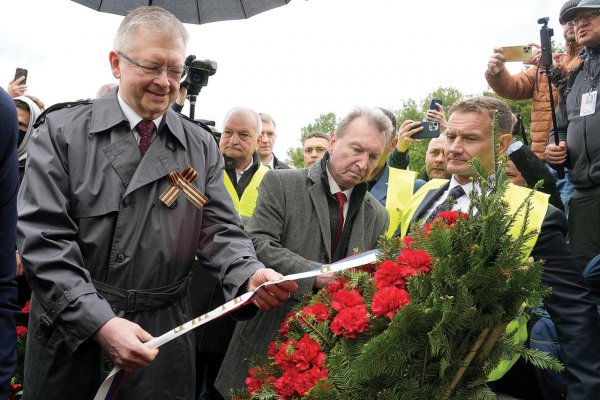 Na ruského veľvyslanca si treba dať pozor