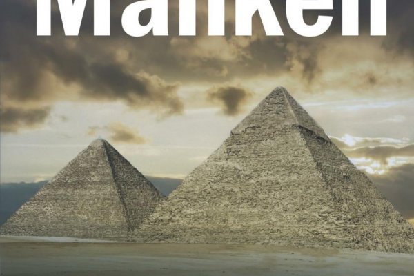 Henning Mankell: Pyramída