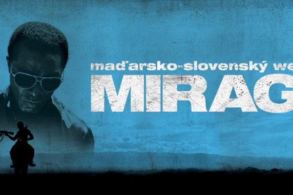 Mirage