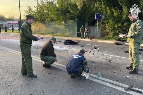 Podľa ruskej FSB novinárku Duginovú zavraždili ukrajinské špeciálne služby