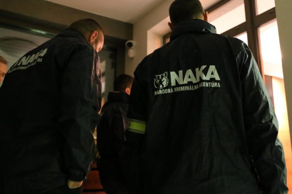 NAKA zadržala pisateľa výhražných e-mailov ZŠ v Banskej Bystrici