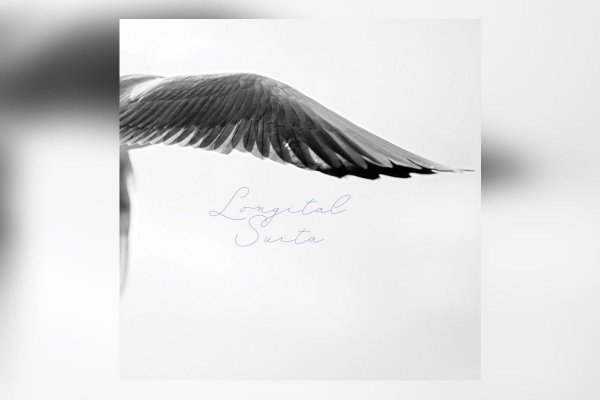 .recka týždňa: Longital – Longital Suita