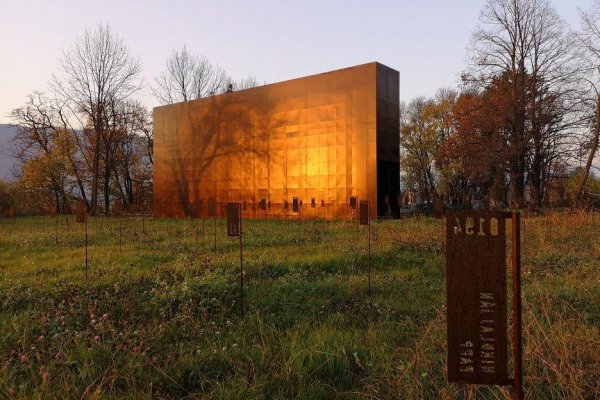 Cenu Dušana Jurkoviča získal Monument Majer v Banskej Bystrici