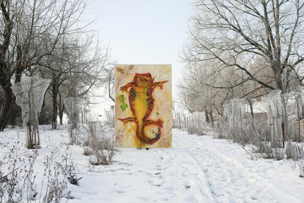 Juliana Mrvová: Nebezpečné známosti